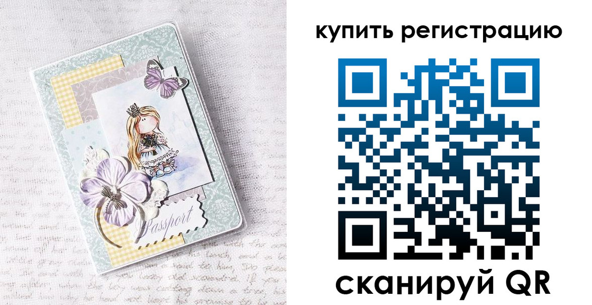 пропишу в квартире в Краснознаменске
